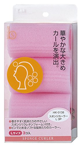 Kaijirushi BeSELECTION Sponge Curlers L 3P for Easy Styling