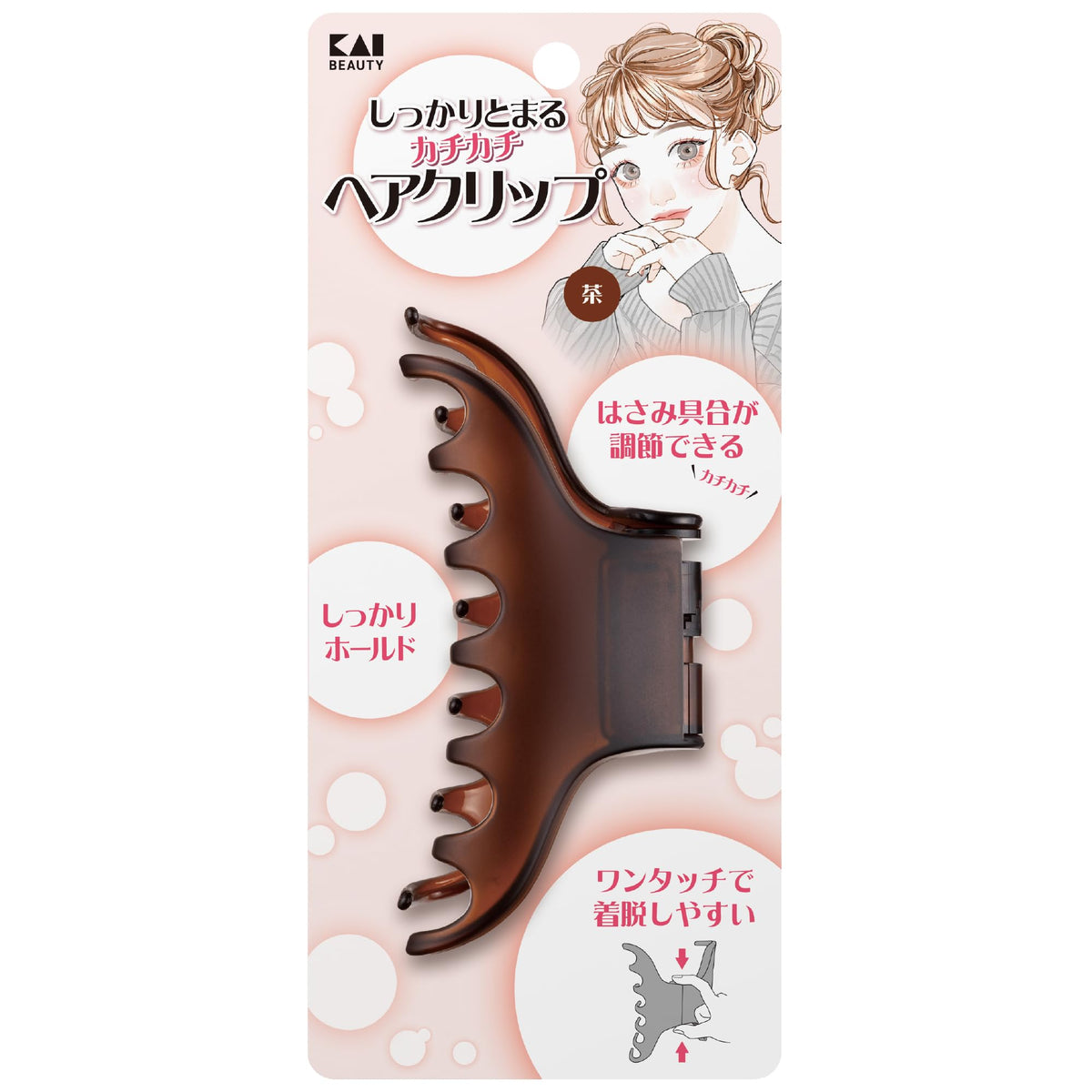 Kaijirushi Hair Clip for Secure Hold and Easy Styling