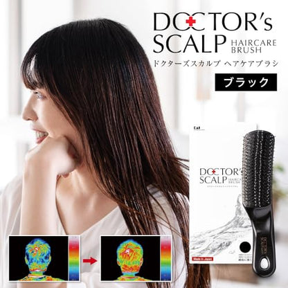 Kaijirushi Scalp Hair Care Brush Regular Black