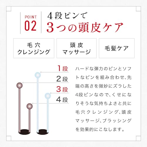 Kaijirushi Scalp Hair Care Brush Regular Black