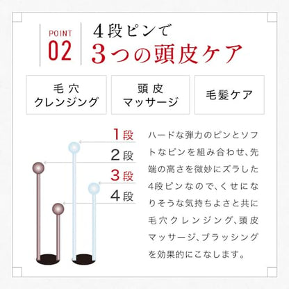 Kaijirushi Scalp Hair Care Brush Regular Black