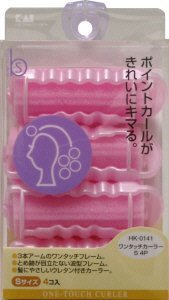Kaijirushi BeSELECTION Bigoudis à fixation en un geste S 4 pièces