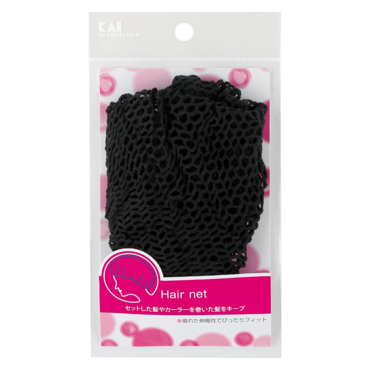 Kaijirushi HL0162 Hair Net, Black, 1 Count