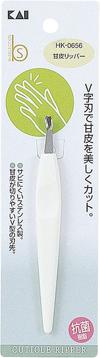 Kaijirushi BeSELECTION Cuticle Ripper HK0656, 1 Piece