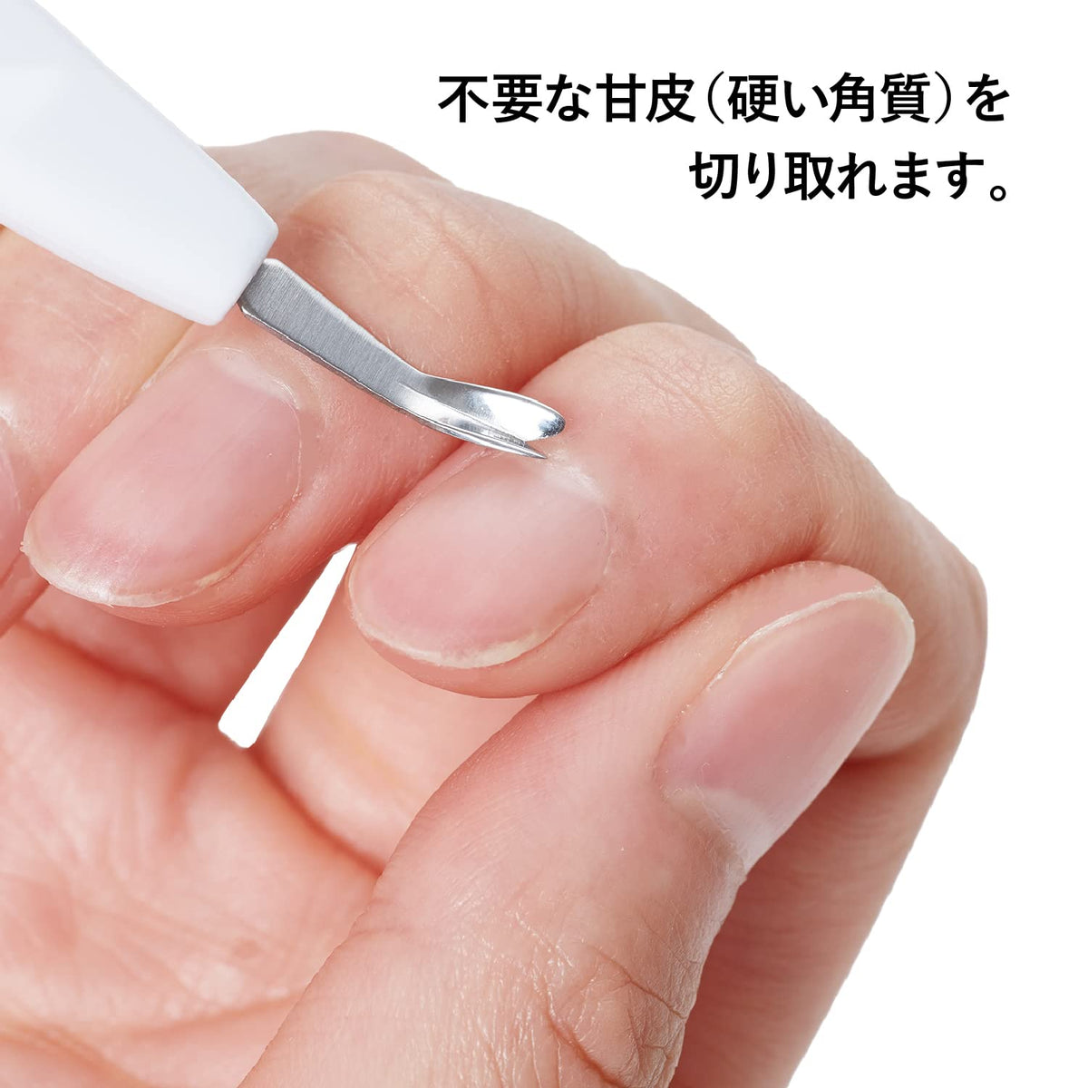 Kaijirushi Cuticle Nipper for Precise Nail Care