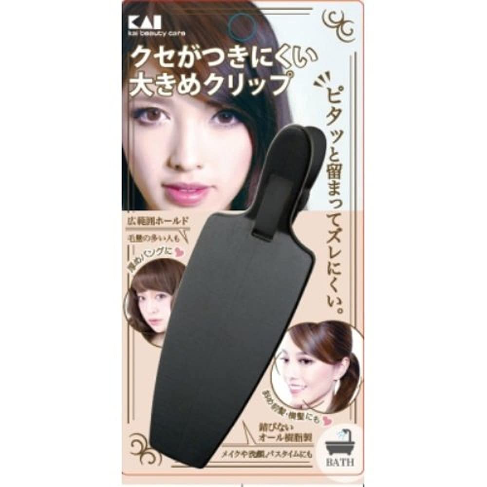 Kaijirushi Large Hair Clip That Minimizes Creases, 1 Piece