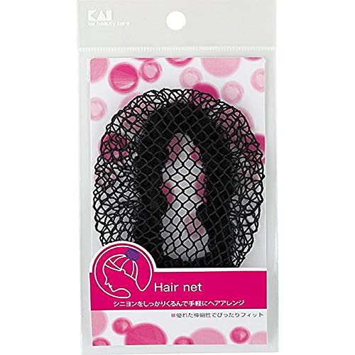 Kaijirushi HL0167 Chignon Hair Net, 1 Count