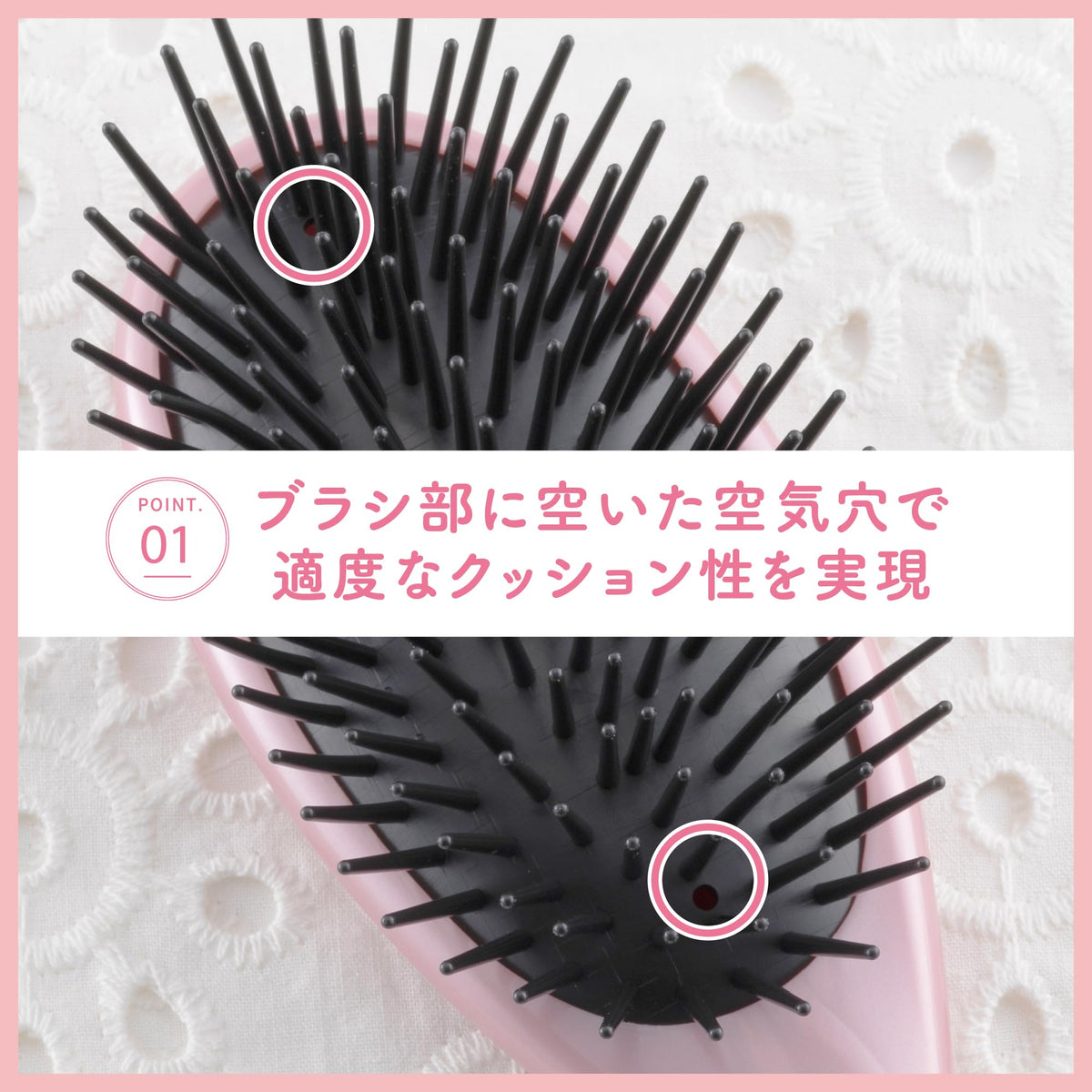 Kaijirushi Poly Hair Brush for Comfortable Scalp Care