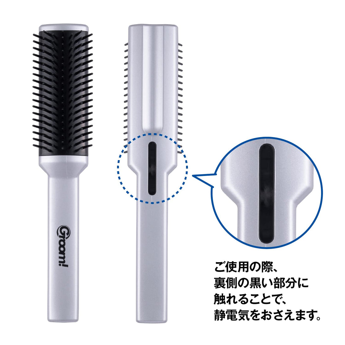 Kaijirushi Groom Men&