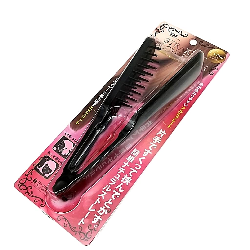 Kaijirushi Straight Blow Brush for Natural Styling