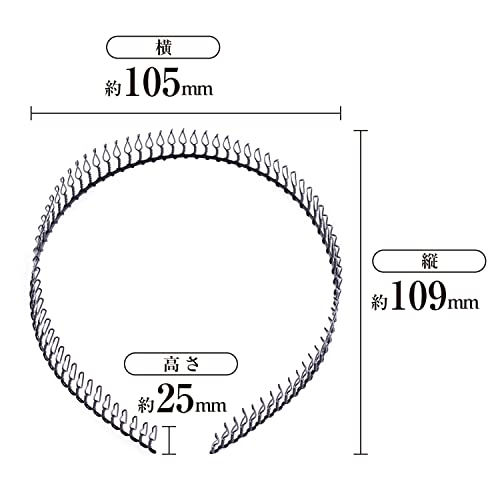 Kaijirushi Comb Type Hairband Black HL0149 for Easy Styling