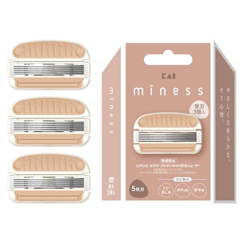 Kaijirushi KAI miness 5-Blade Replacement Blades for Body, Back, Arms and Legs, 3 Count