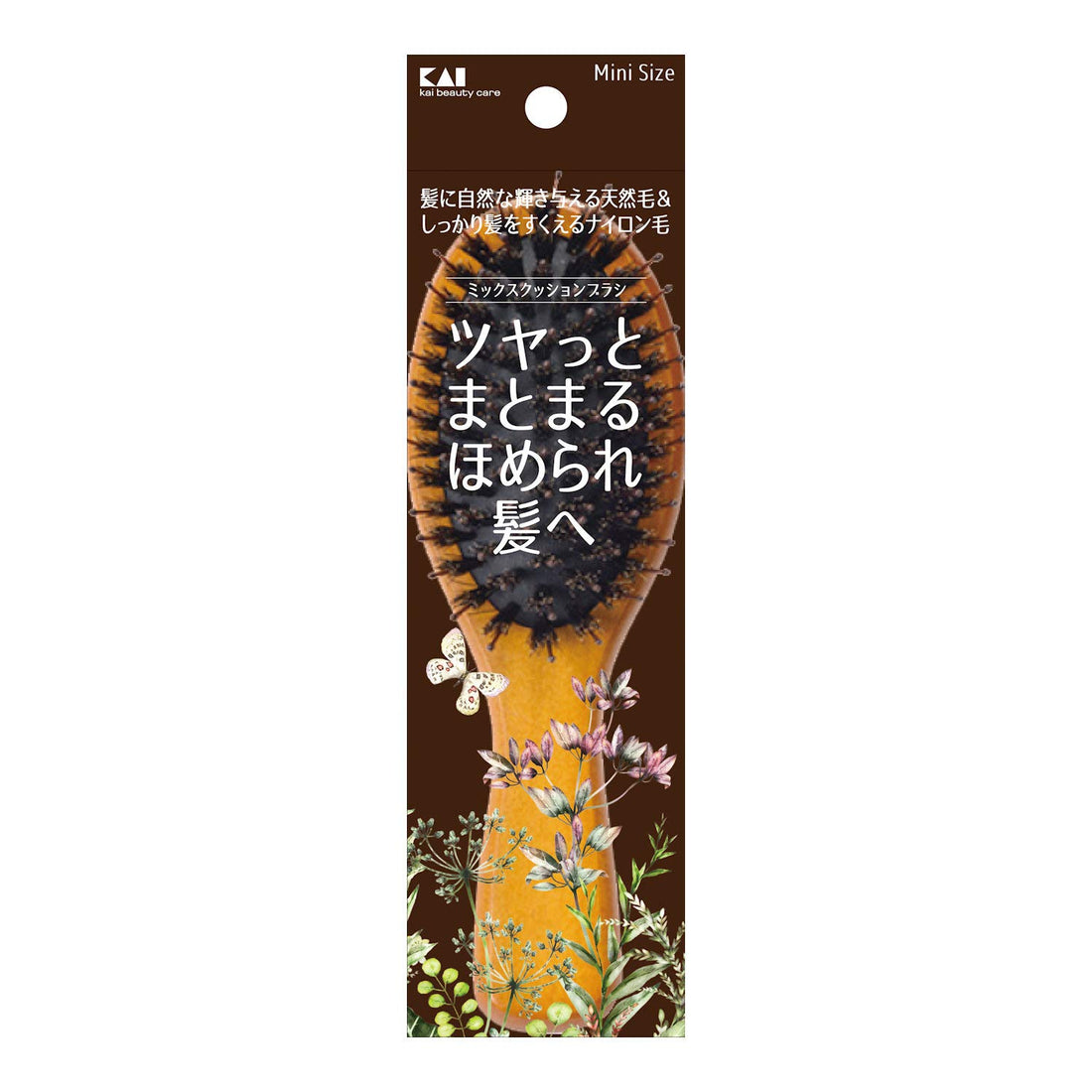 Kaijirushi KAI Mini Cushion Hair Brush with Natural Bristles