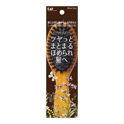 Kaijirushi KAI Mini Cushion Hair Brush with Natural Bristles