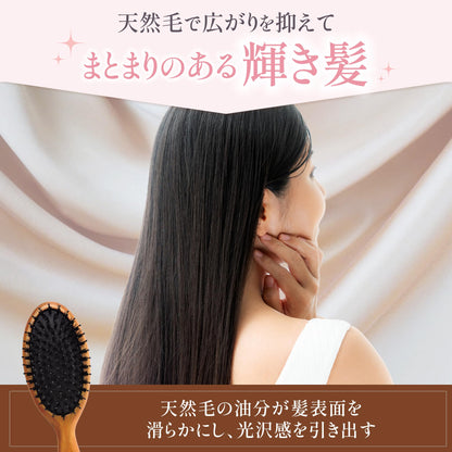 Kaijirushi KAI Mini Cushion Hair Brush with Natural Bristles