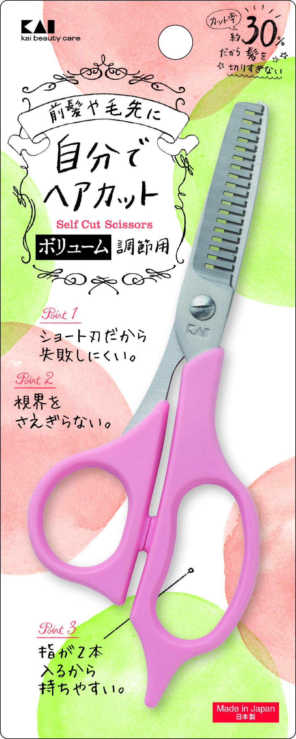 Kaijirushi KQ3201 Self-Cut Thinning Scissors, 1 Count