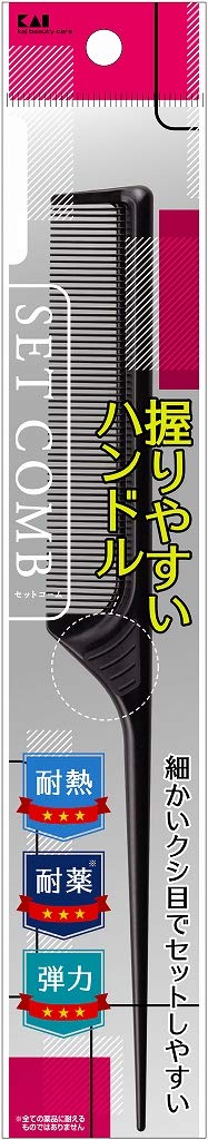 Kaijirushi Easy Grip Set Comb for Effortless Styling