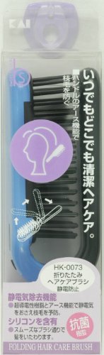Kaijirushi BeSELECTION Foldable Hair Care Brush with Anti-Static Feature