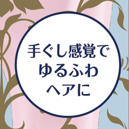 Kaijirushi Hand Comb S Size for Treatment and Styling