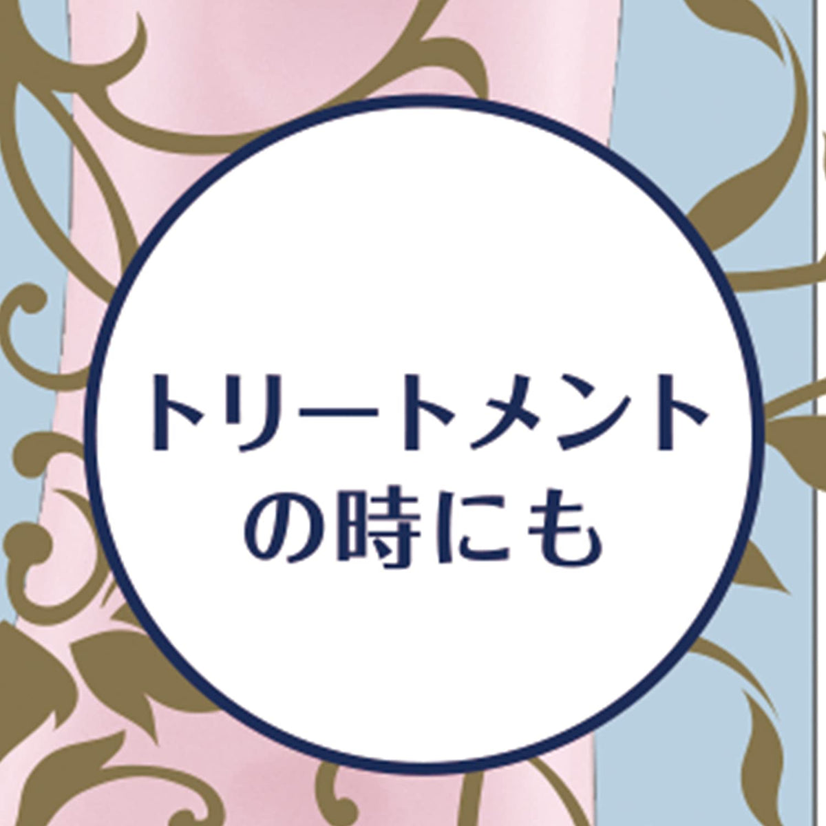 Kaijirushi Hand Comb S Size for Treatment and Styling