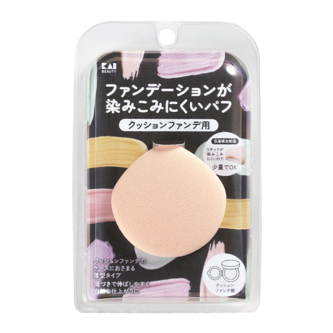 Kaijirushi Cushion Foundation Puff for Liquid Makeup 1pc