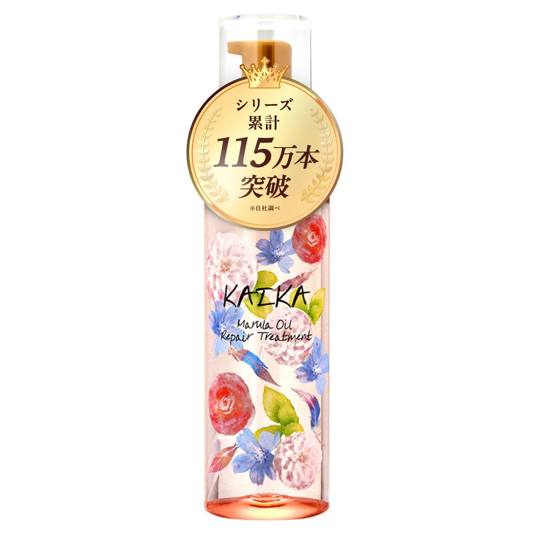 KAIKA Moist Repair Hair Oil for Damaged Hair with Marula Oil