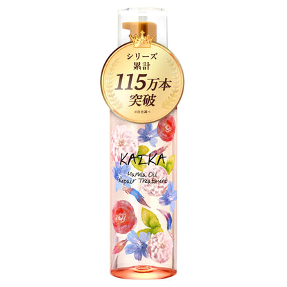 KAIKA Moist Repair Hair Oil for Damaged Hair with Marula Oil