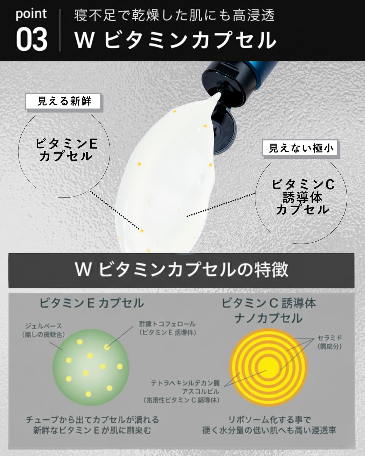 KAKTAS All-in-One Gel for Tired Skin 120g Japanese Skincare