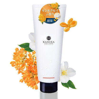 KAMIKA Cream Shampoo with Osmanthus Scent 200g Tube