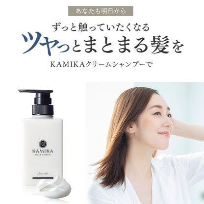KAMIKA Marine Note Cream Shampoo 400g - Japanese Hair Care