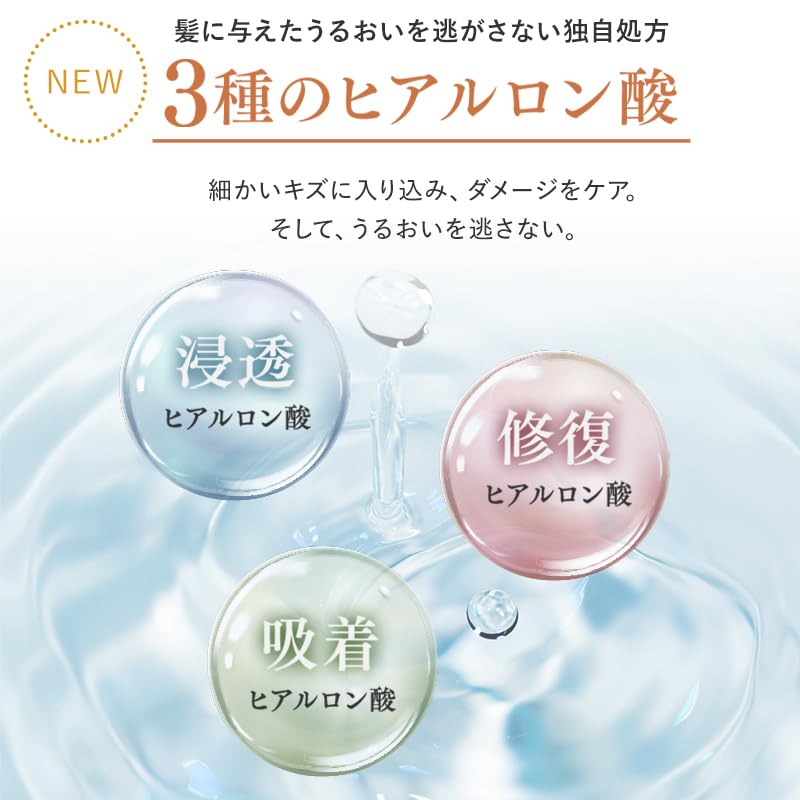 KAMIKA Cream Shampoo Tea Floral Scent 200g for Japanese Hair Care