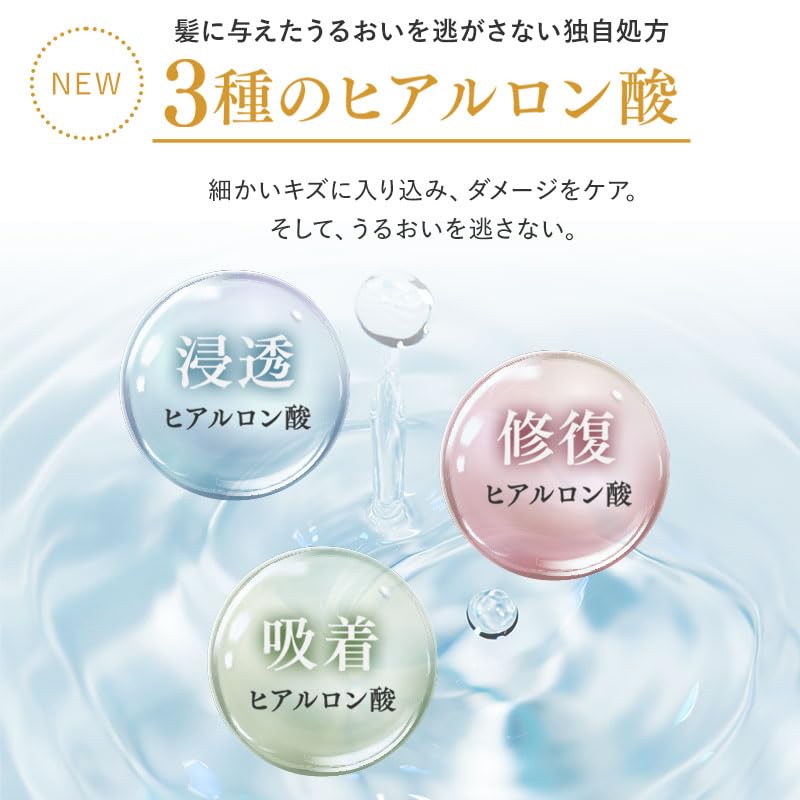 KAMIKA Cream Shampoo Bergamot Jasmine Scent 400g