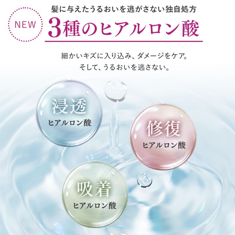 KAMIKA Cream Shampoo All-in-One Hair Care for Moisture and Repair 1pc