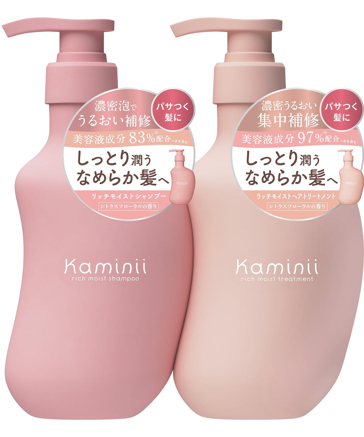Kaminii Rich Moist Shampoo and Conditioner Set 420ml for Japanese Hair Care