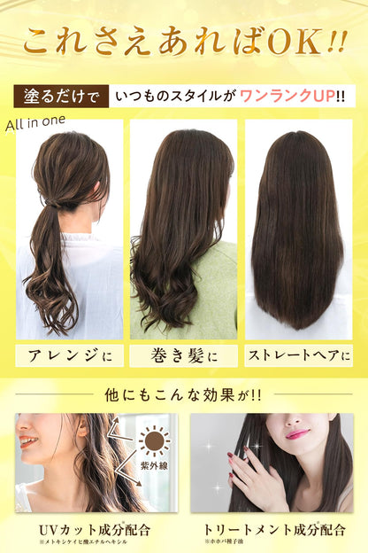 Kaminii Hair Balm 30g Natural Shine Styling Organic Hair Care