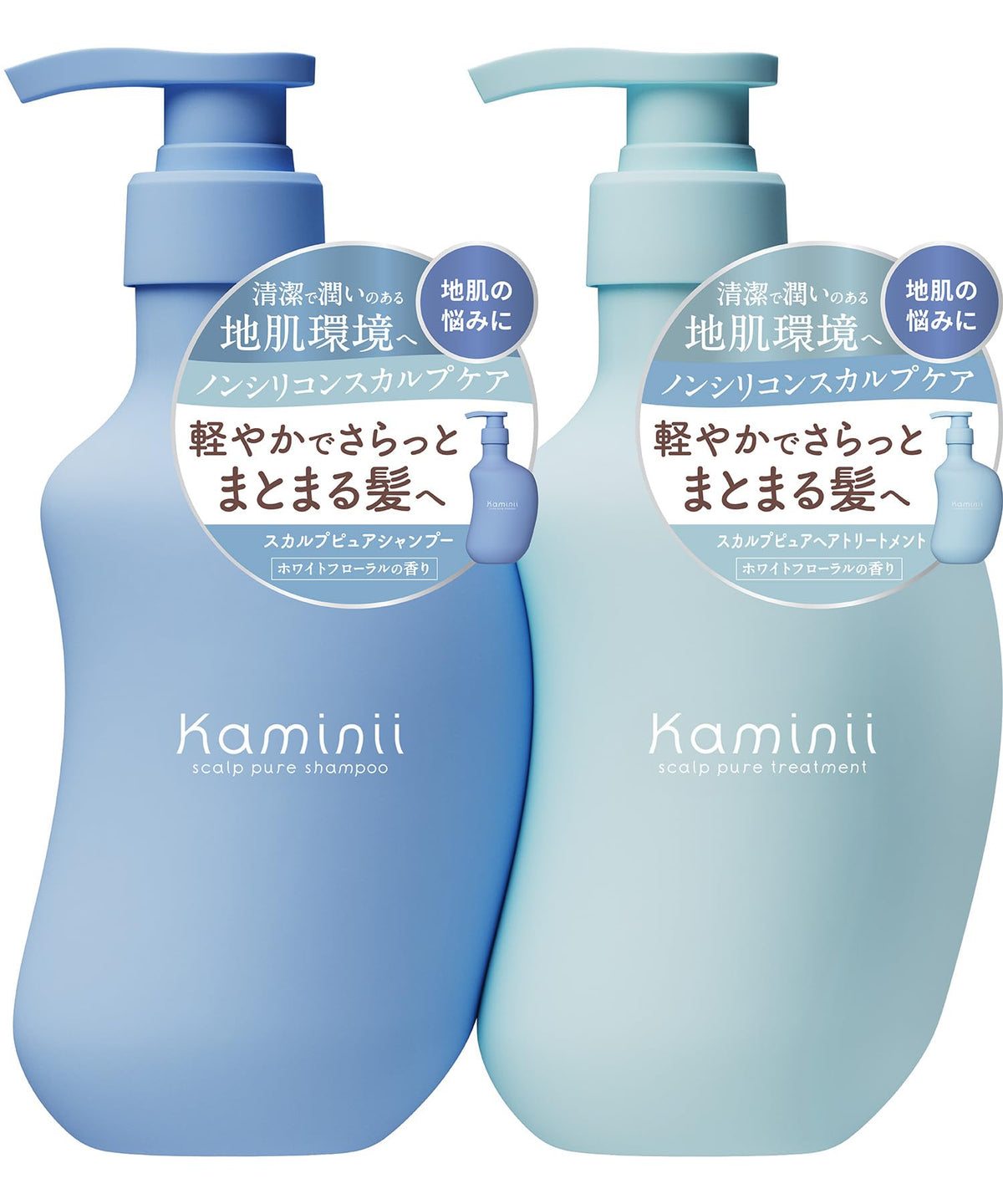 Kaminii Scalp Pure Shampoo and Hair Treatment Set 420ml Each