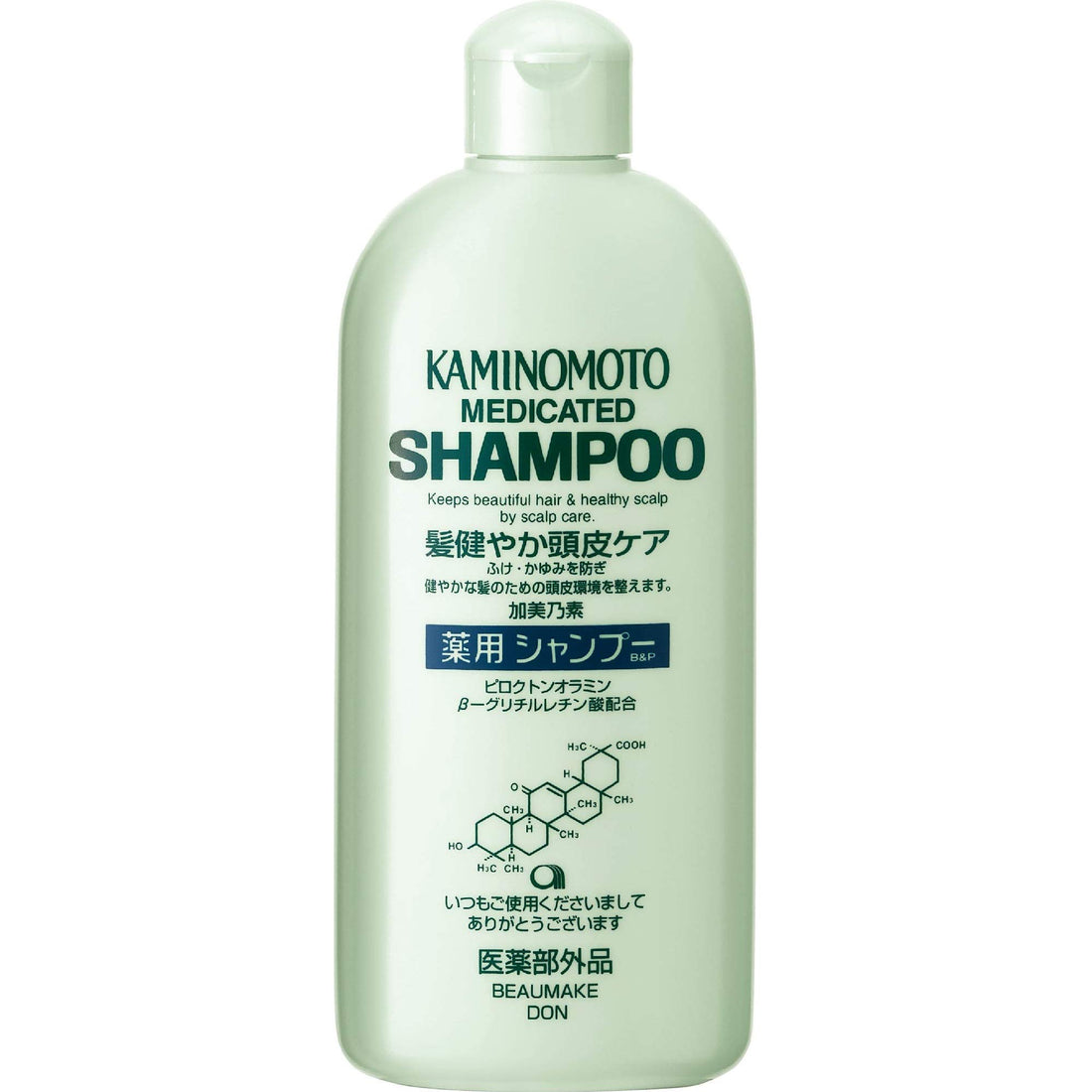 Kaminomoto Shampoo B&amp;P 300ml for Healthy Scalp and Hair