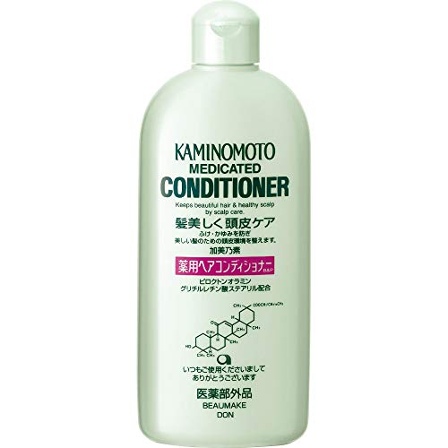 Kaminomoto Hair Conditioner B&P 300mL for Moisture and Softness