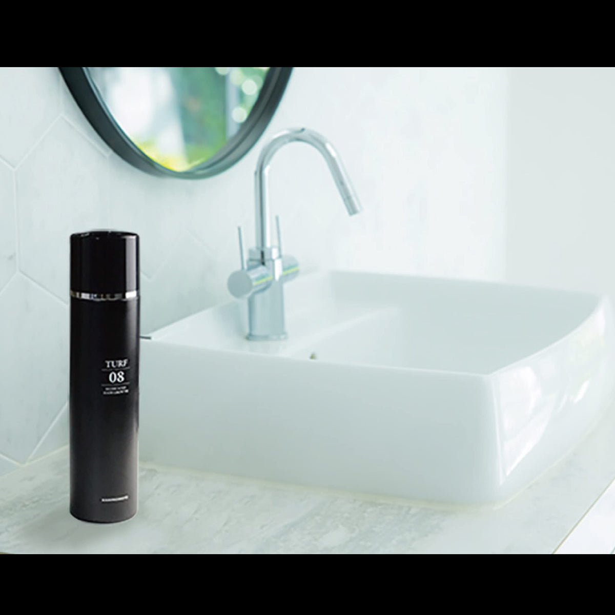 Kaminomoto Turf 08 Hair Treatment 182g Fragrance-Free Spray