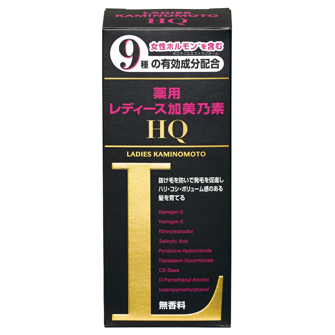 Kaminomoto Hair Growth Treatment for Women 150ml