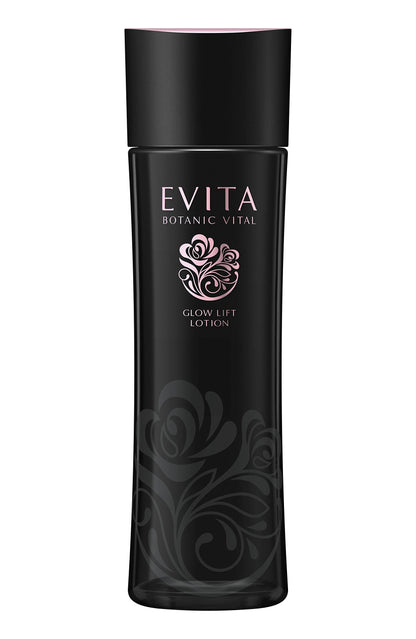 Kanebo EVITA Botanical Vital Radiance Lift Lotion II Very Moist Elegant Rose Scent Facial Lotion