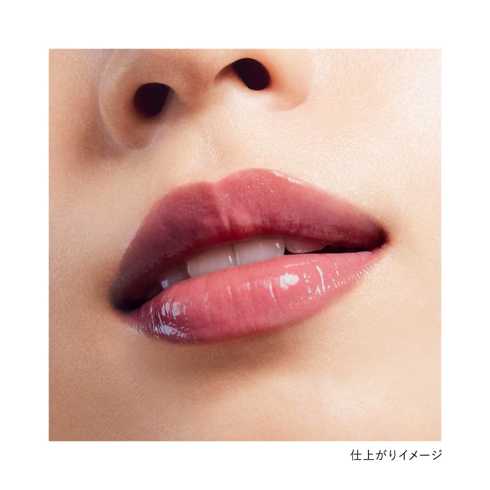 KANEBO Rouge Star Vibrant V15 Lipstick Loving More Bitter Rose