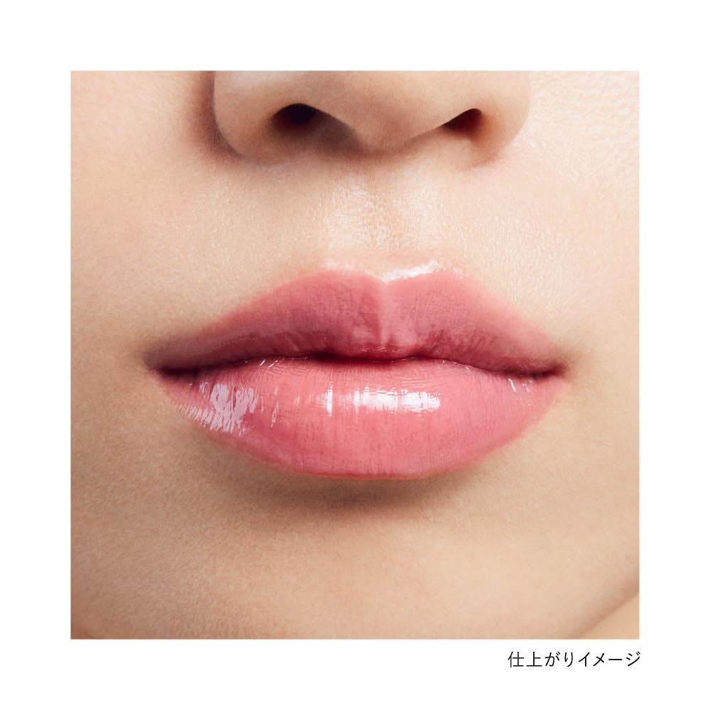 KANEBO Rouge Star Vibrant V18 Lipstick in Lotus Petal Pink