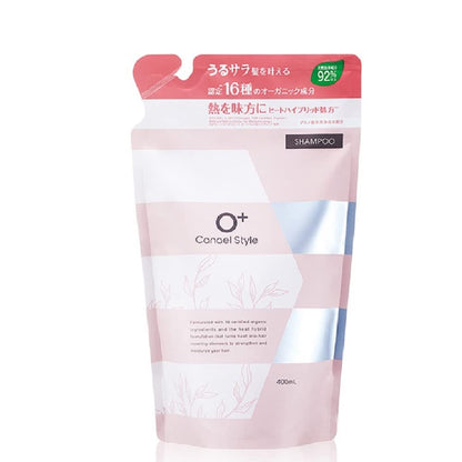 Kanaeru Style Moist Repair Shampoo Refill 400ml for Japanese Hair Care