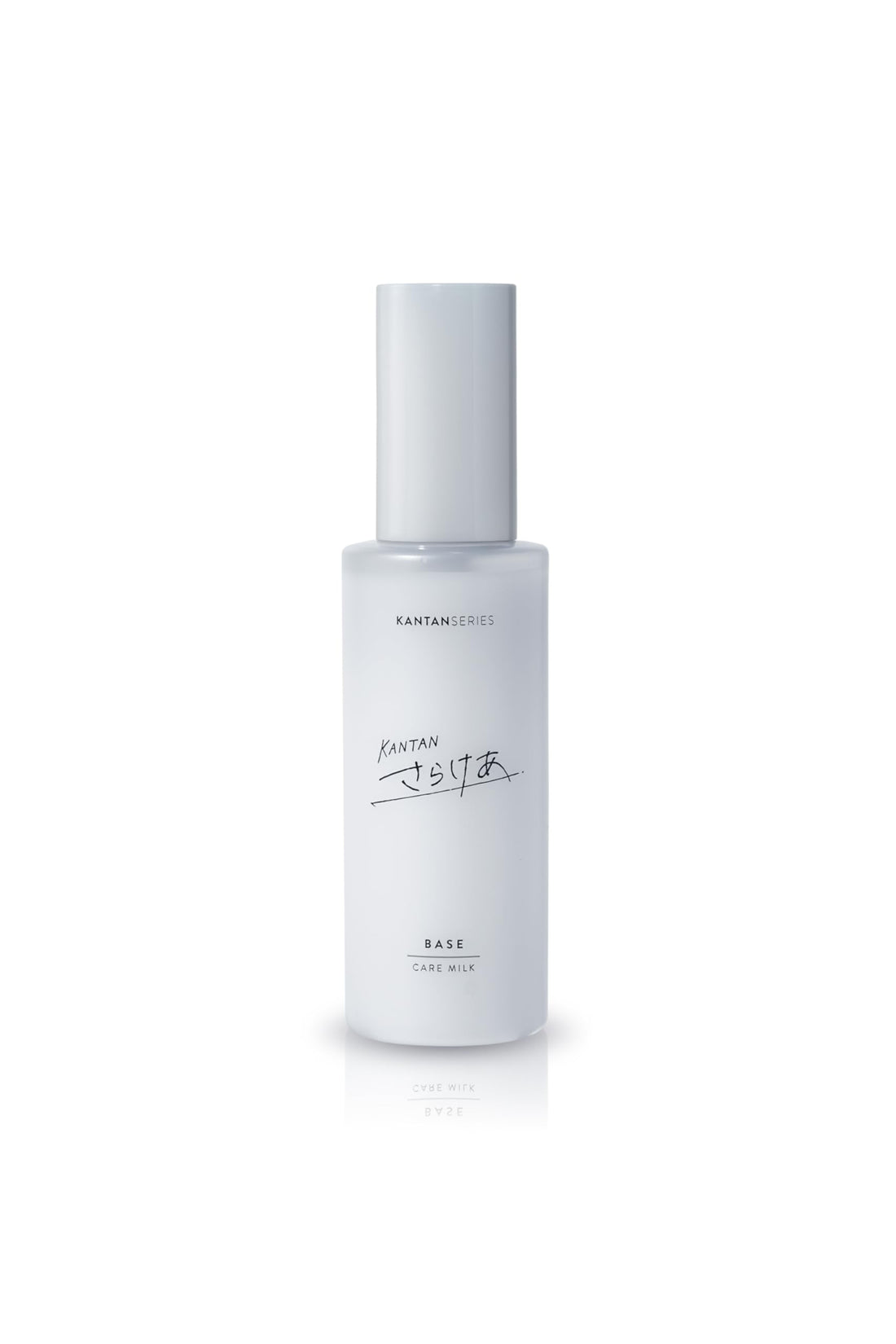 KANTANSERIES Hair Milk Leave-In Treatment 95g White Lily
