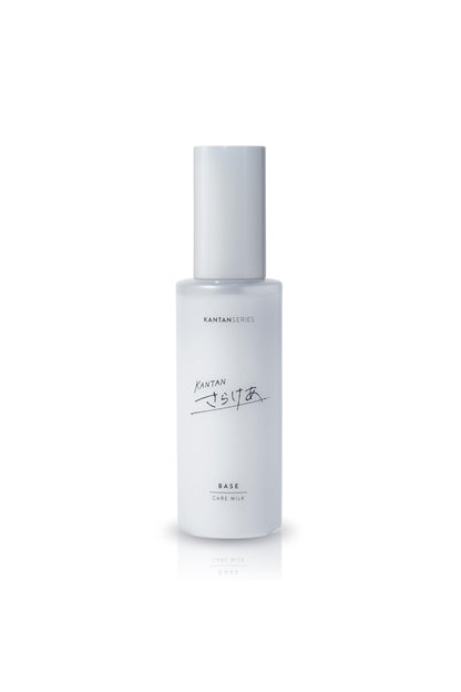 KANTANSERIES Hair Milk Leave-In Treatment 95g White Lily