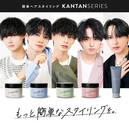 KANTANSERIES Hair Wax 90g for Shine and Hold