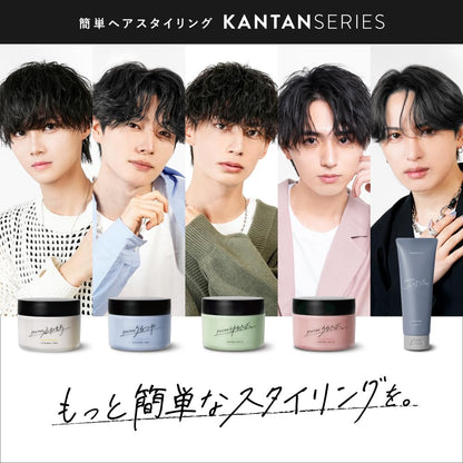 KANTANSERIES Yurutaba Men&