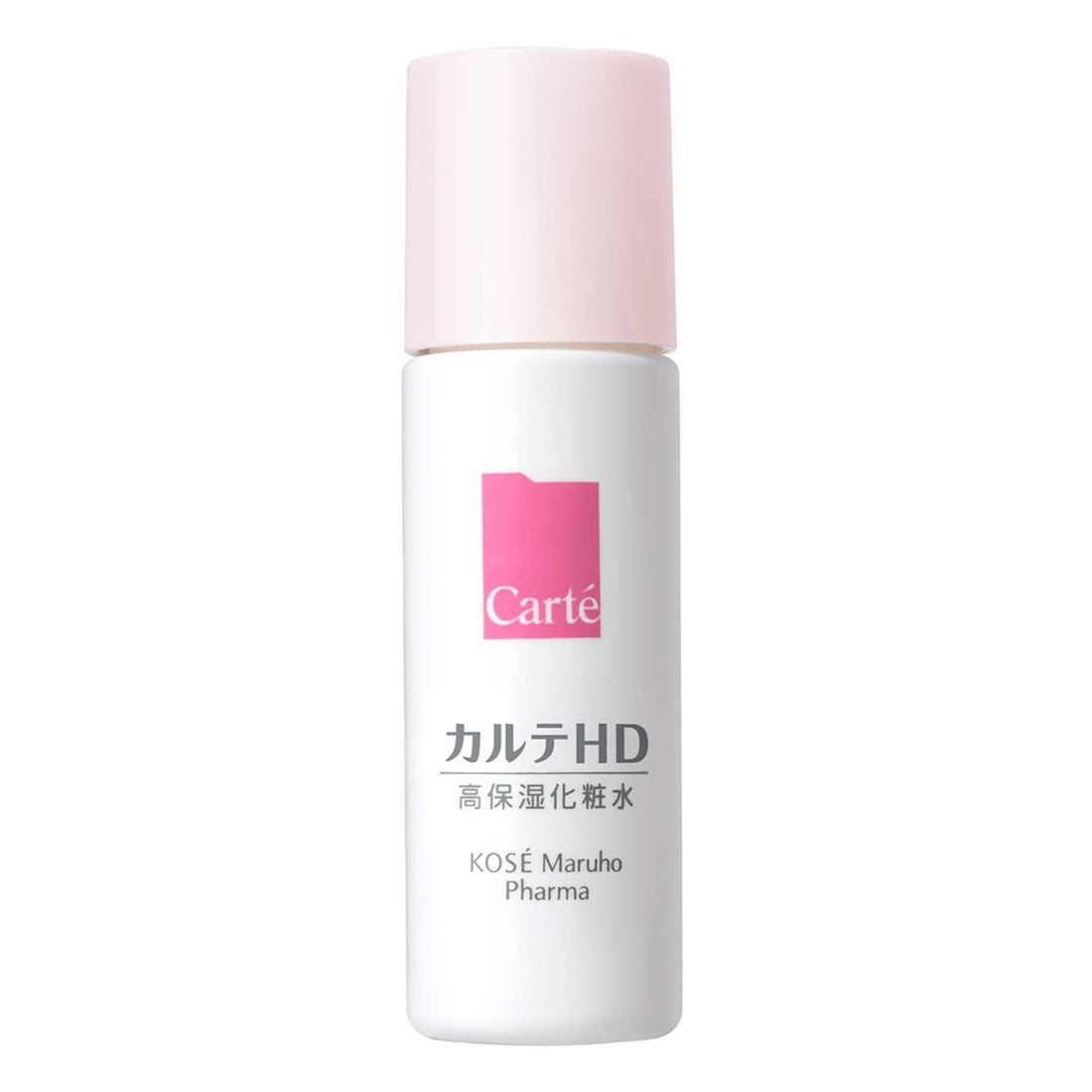 Karute HD Moisture Lotion Trial Size 35mL Fragrance-Free Hydrating Skincare