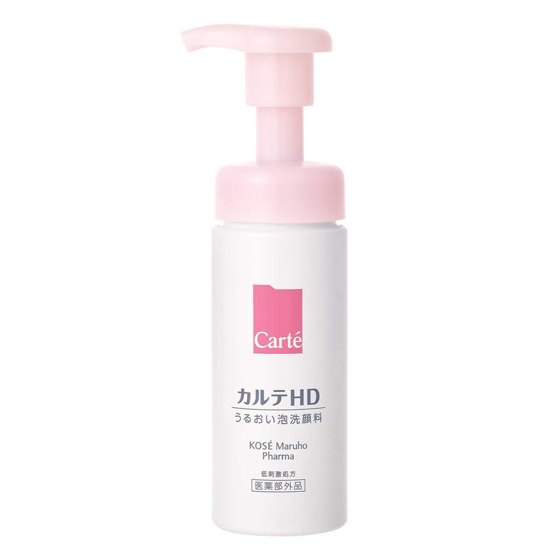 Karute HD Moisture Washing Foam 150mL Gentle Cleansing Japanese Skincare
